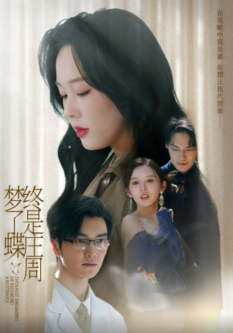敢死队4：最终章