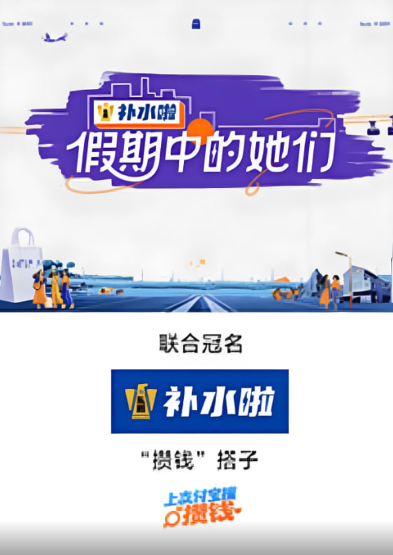 性爱自修室 第三季
