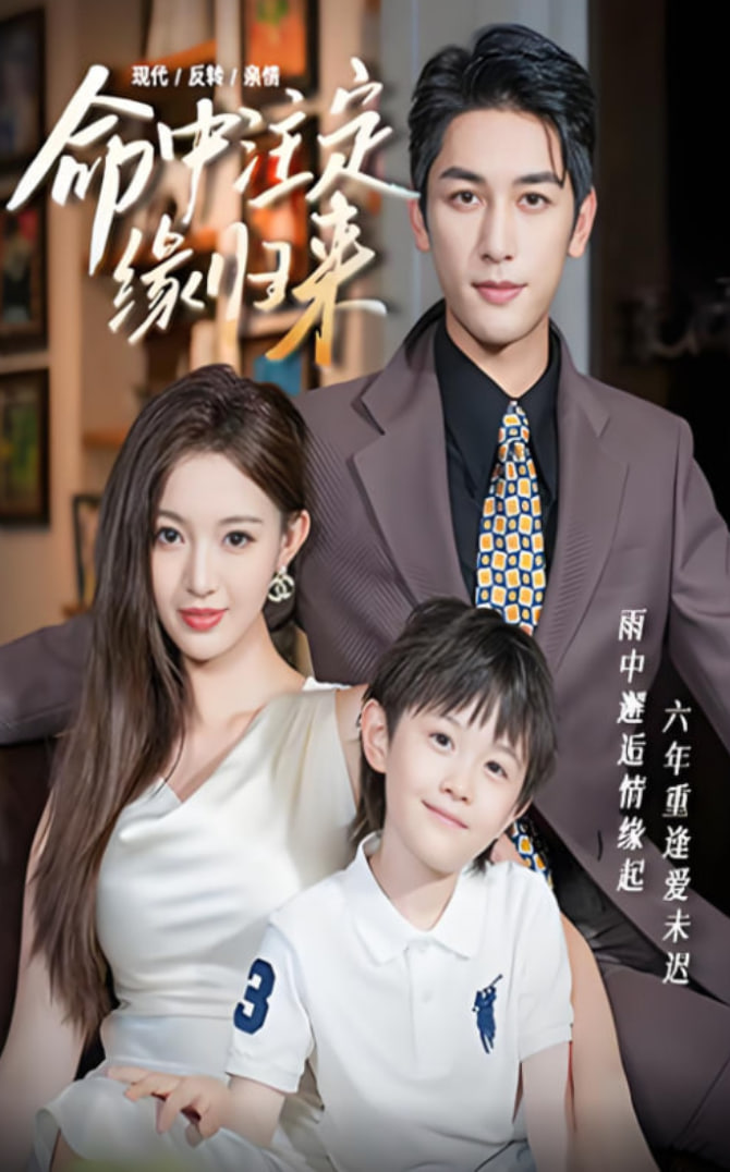 鳄鱼与牙签鸟