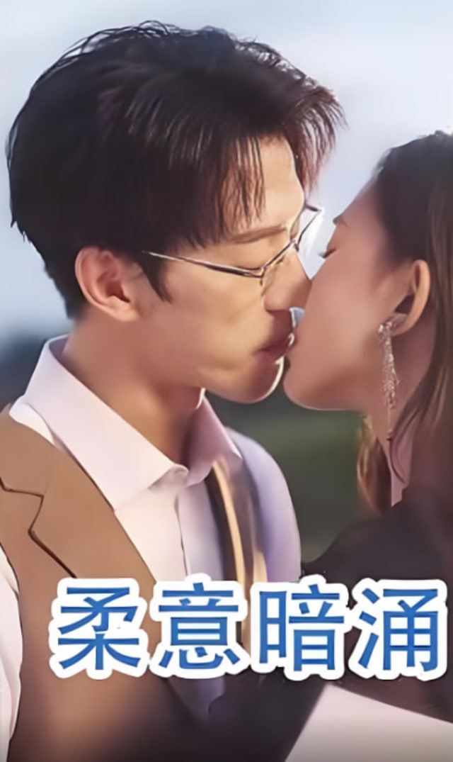 蜡笔小新 第一季