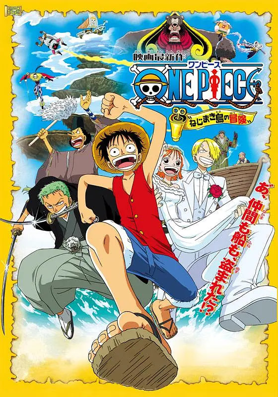 鸭乃桥论的禁忌推理