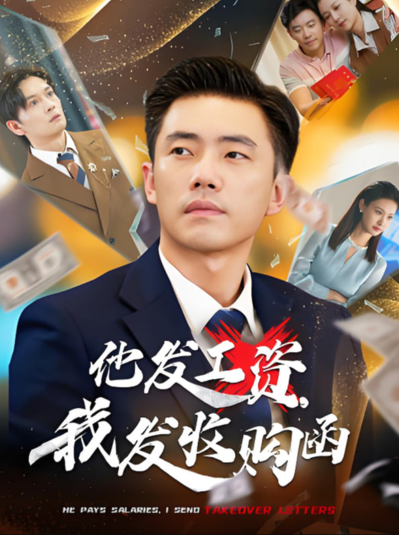 对外秘密 权力的诞生