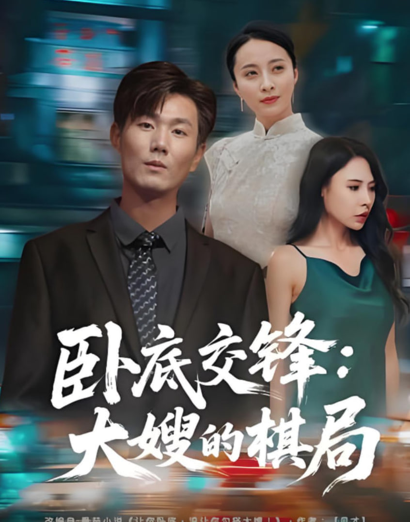 16bit的感动