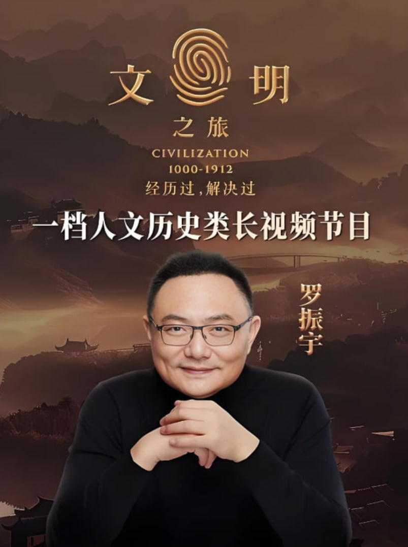 人鱼恋爱法则