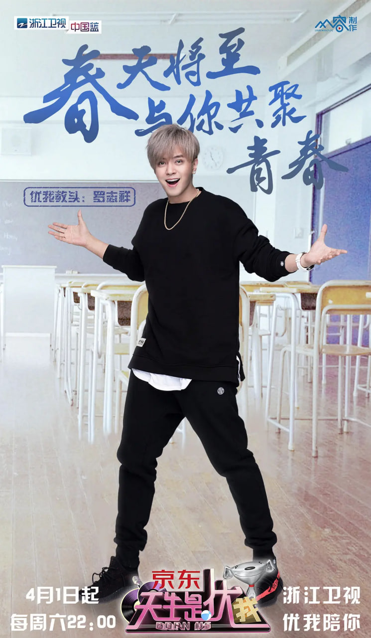 戏精自救攻略