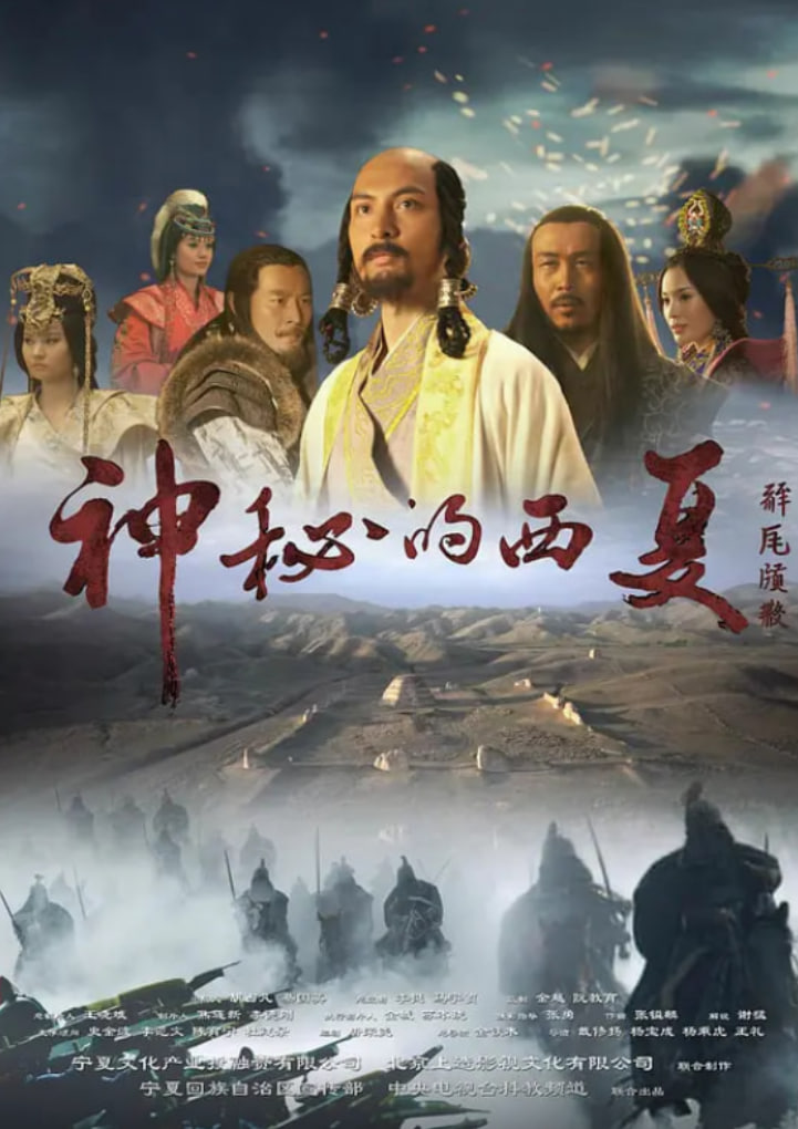 香港人在北京