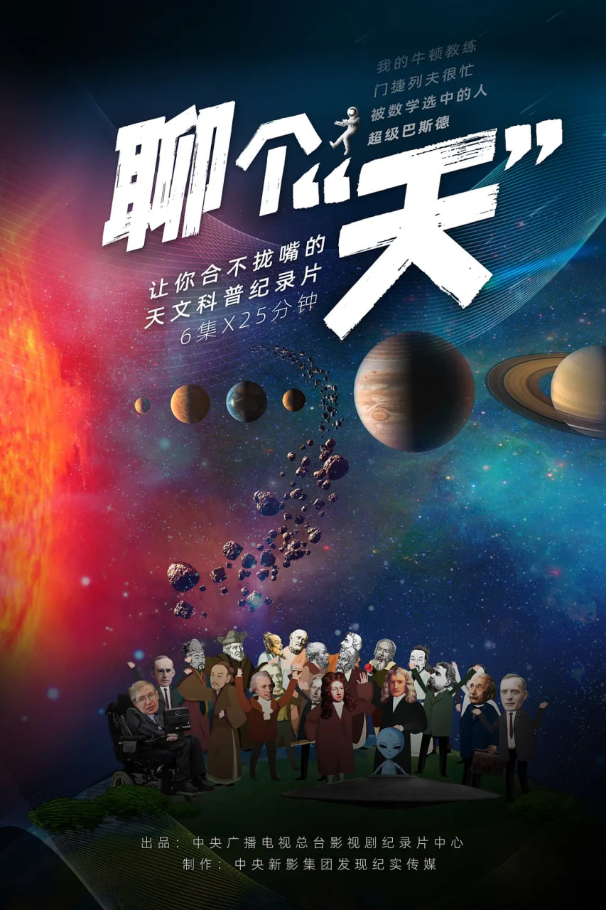 眷思量