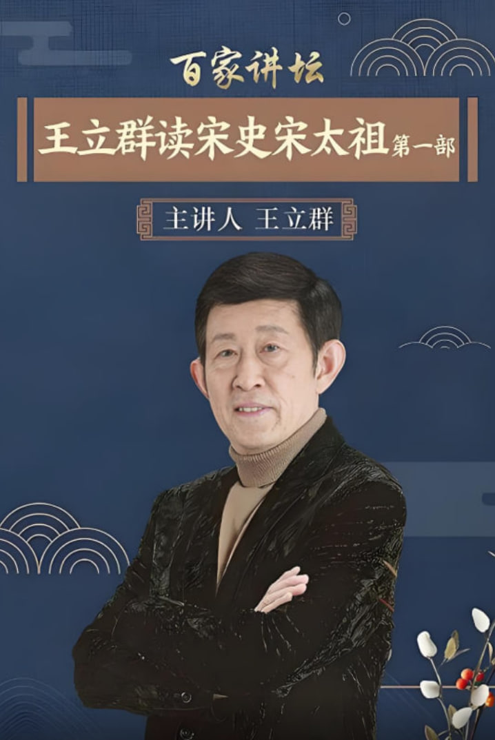 鸡皮疙瘩2 闹鬼万圣节