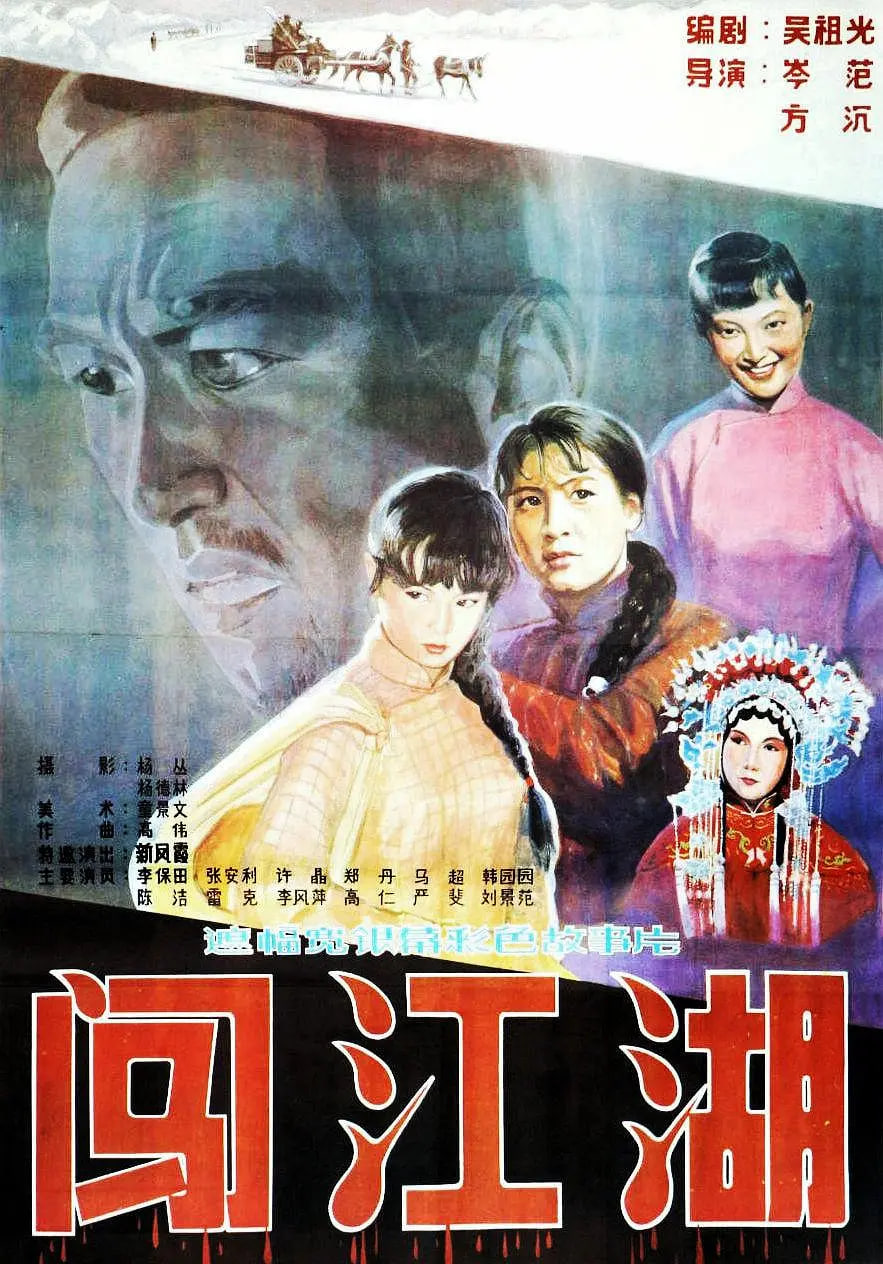 呼吸2018