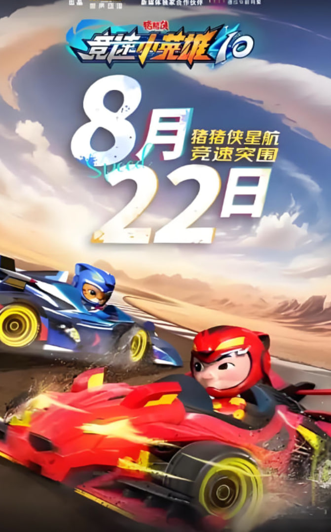 午夜弥撒