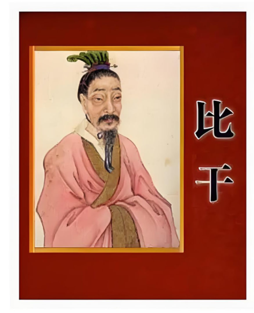 炫舞世家-艺真3期