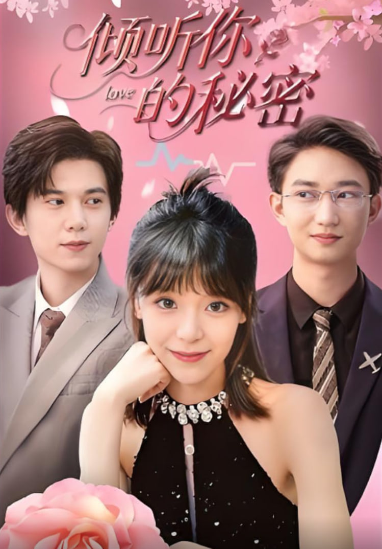 网易CC-小燃燃