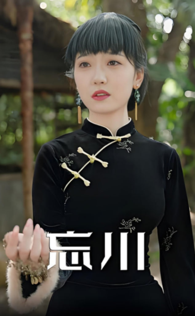 醒来变成吸血鬼 第一季