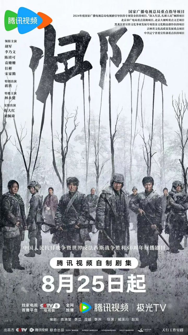 心脏信号4 后续篇