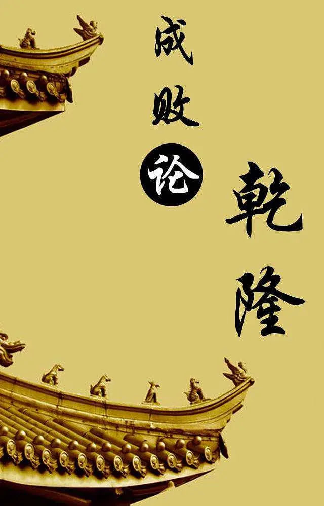 逃离迷境