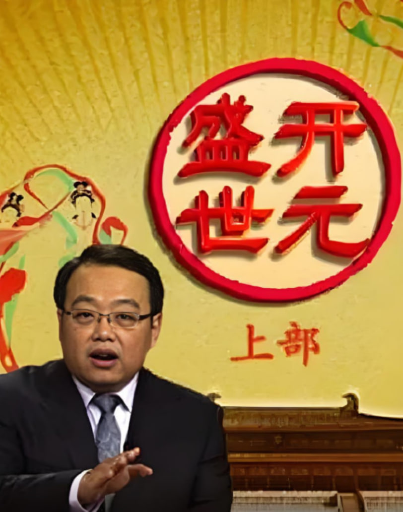 没有被炉的家