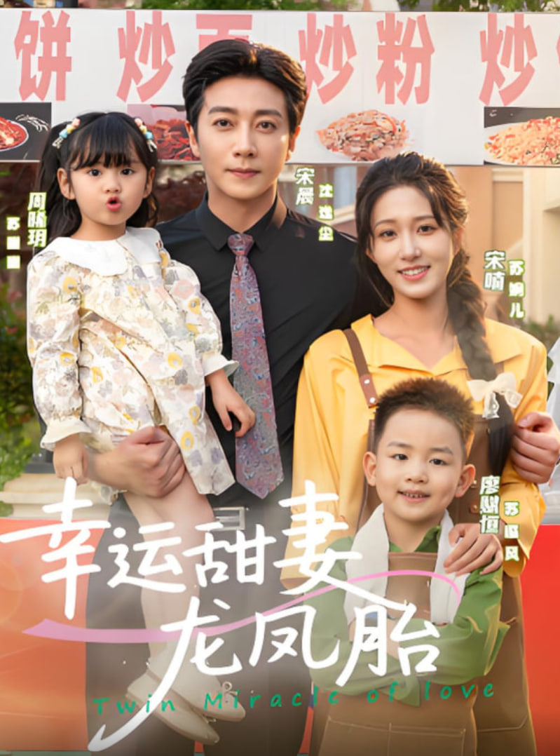 赵琳的探险日记