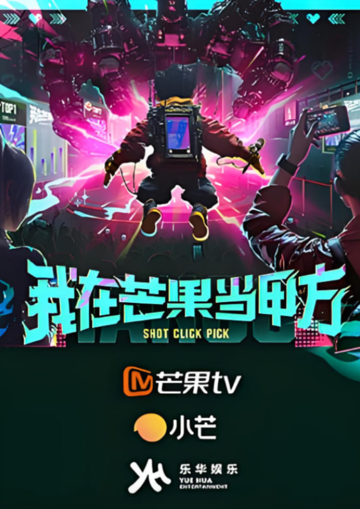 单人房的天使