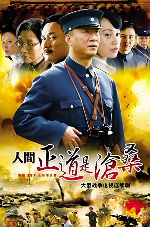 尤莉亚老师的红线