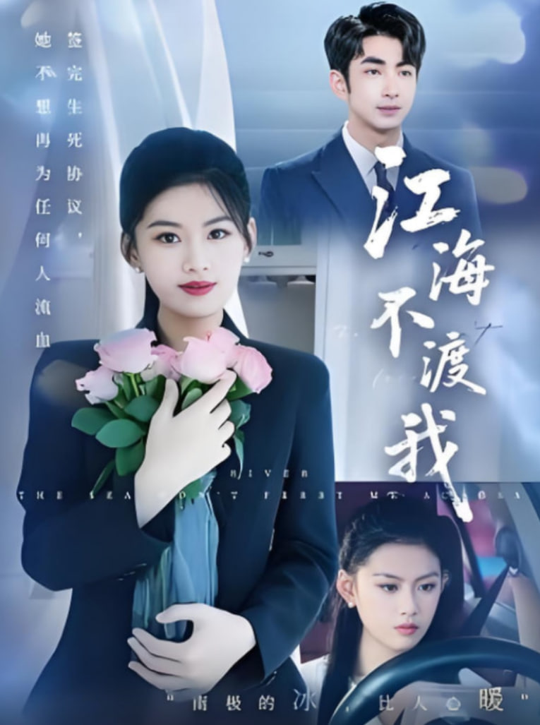 利器