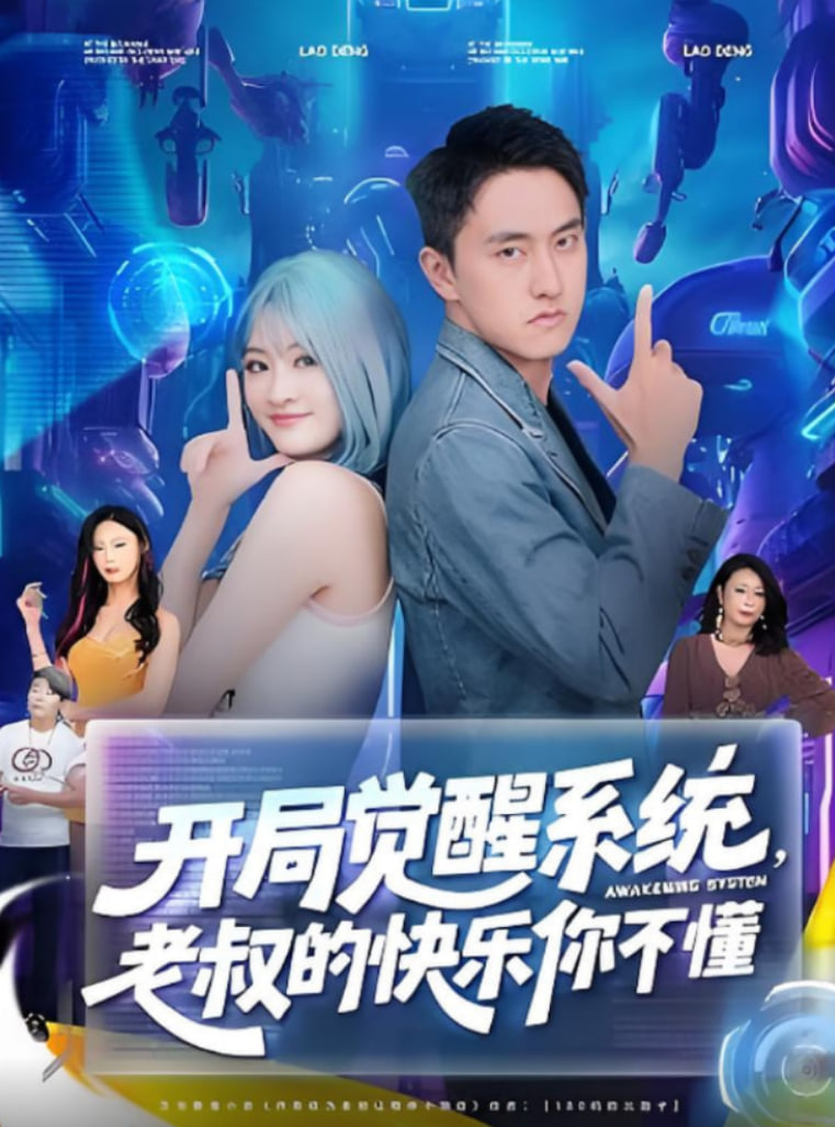 伯特 克赖舍 今夜来狂欢