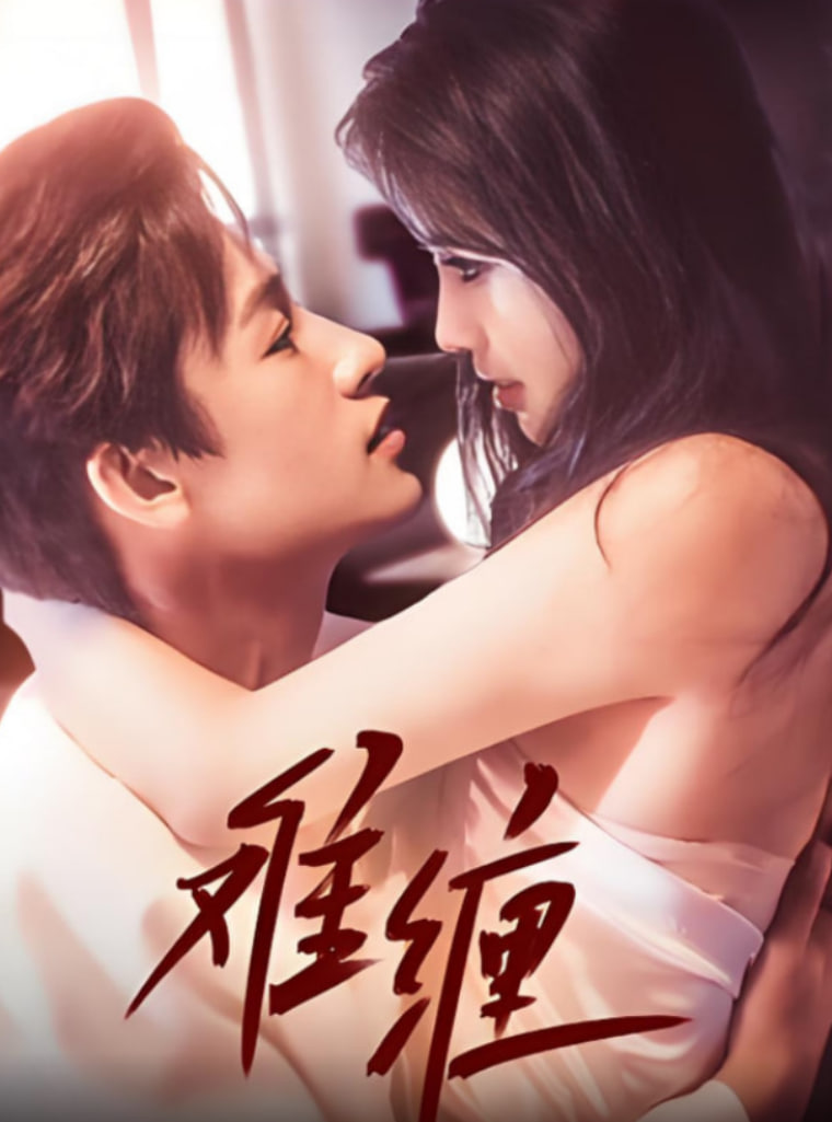 花儿与少年·丝路季