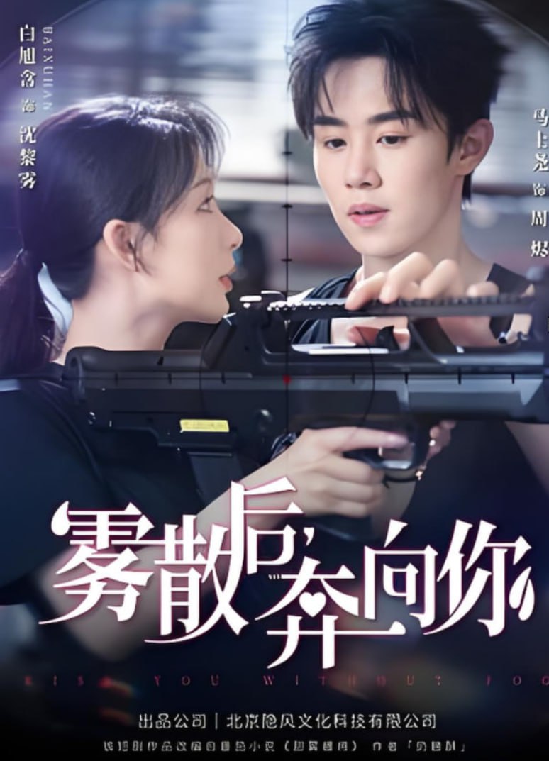 优尚舞姿-若若2期