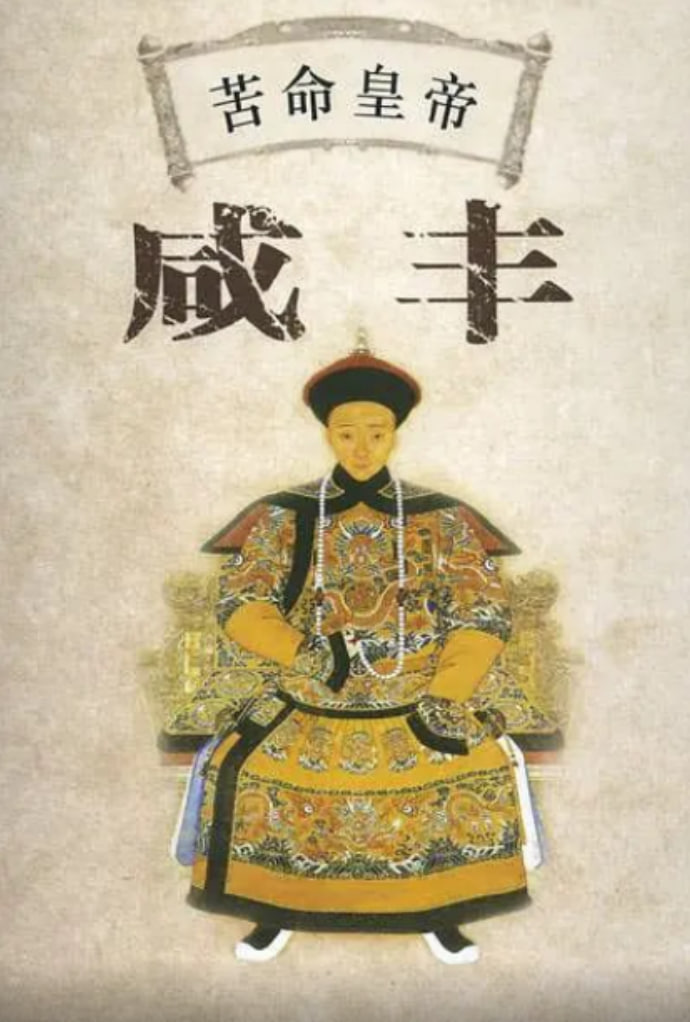 偶然的社长 第三季