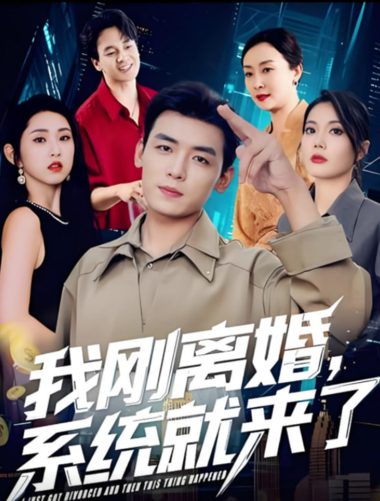 巴啦啦小魔仙之音符之谜