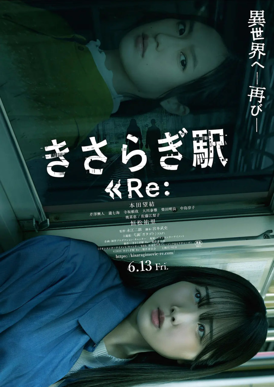聊斋新编之辛女子