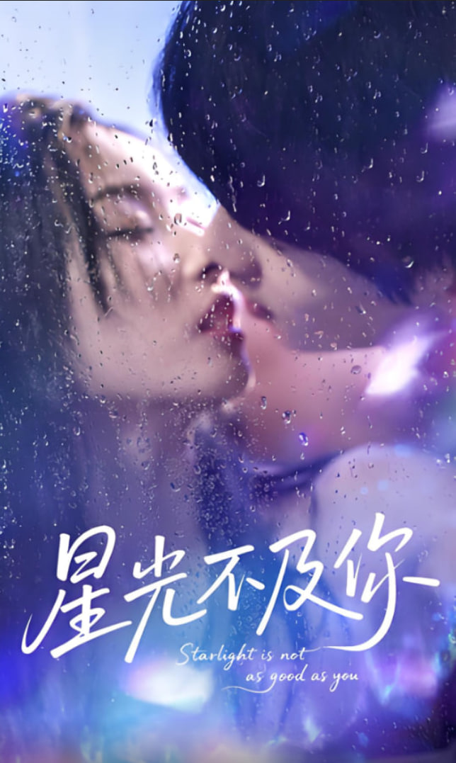 都以为我无敌