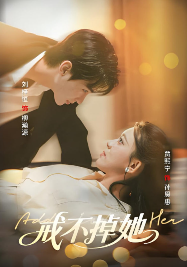 黑色蛋糕