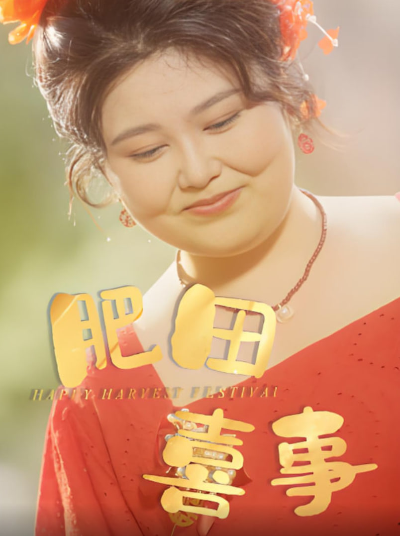 乐高复仇者联盟：红色代码
