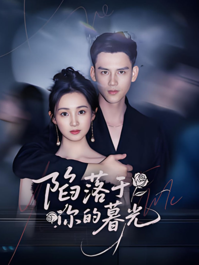 阿斯达年代记