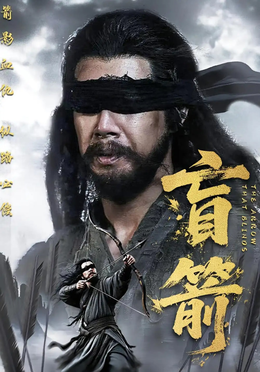 这！就是街舞 第六季