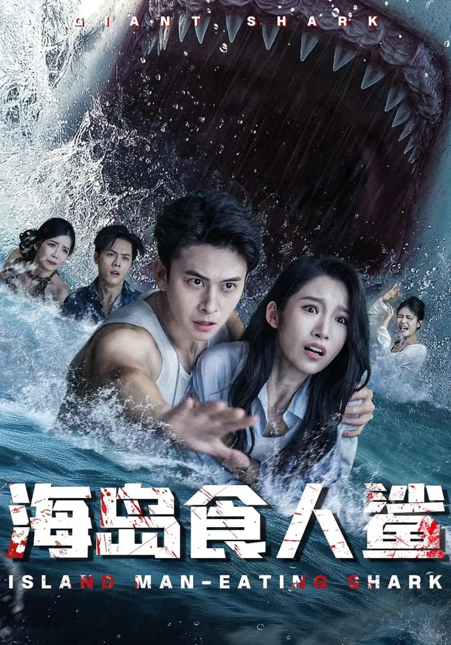 你是我的小幸运