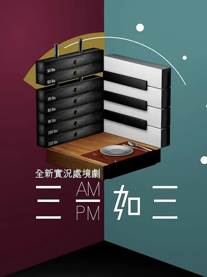 盖亚奥特曼