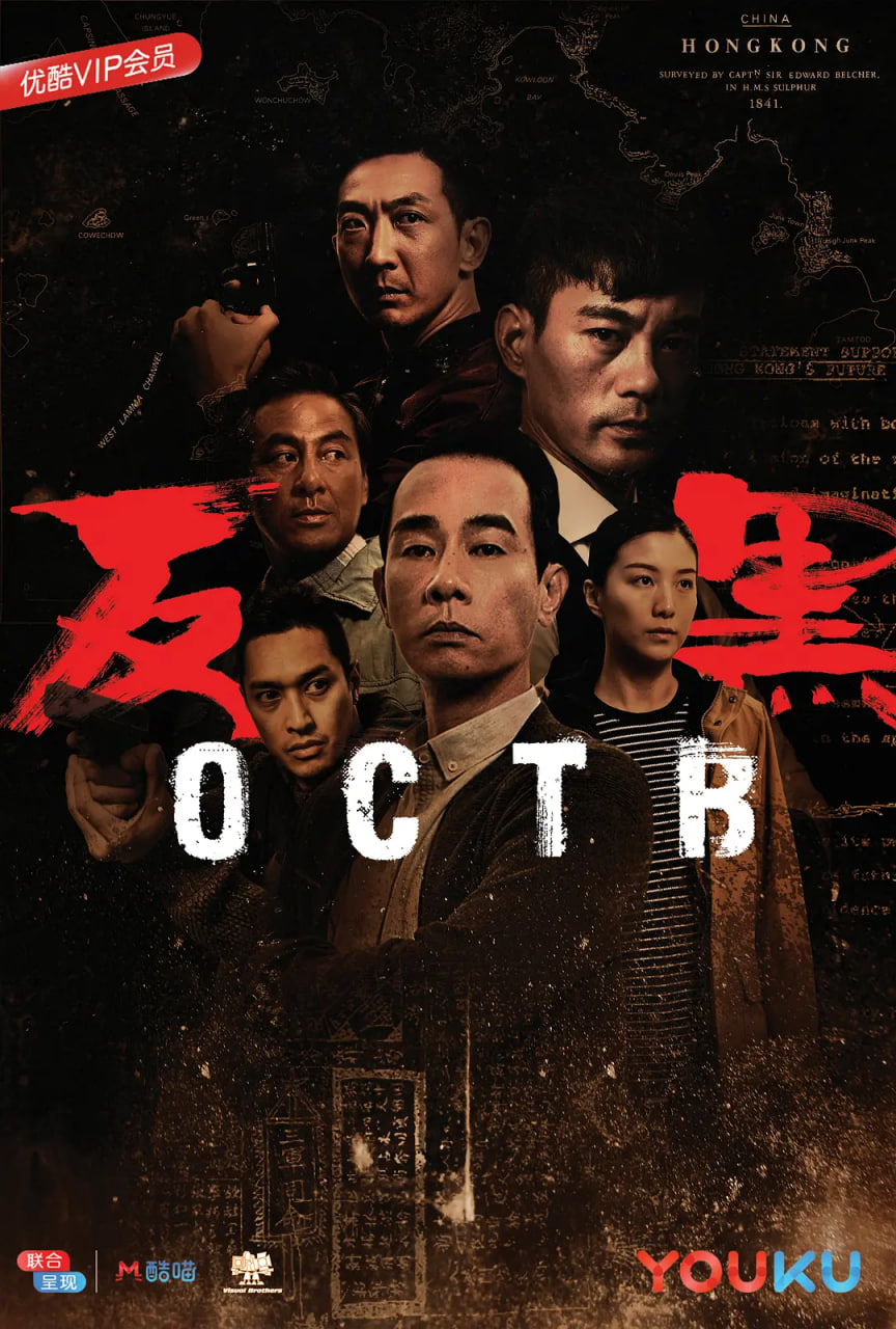 恶魔阿萨谢尔在召唤你 第二季