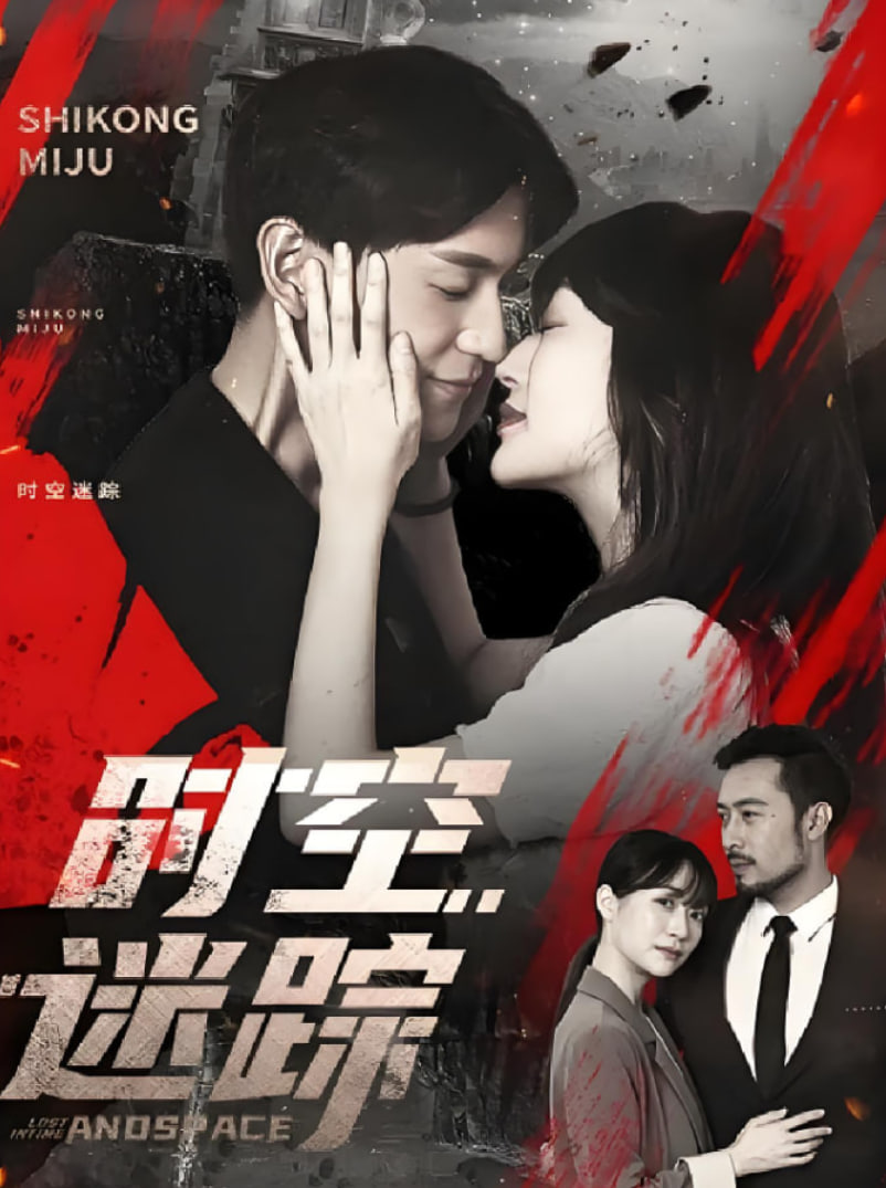 小马宝莉特辑之逃跑的彩虹