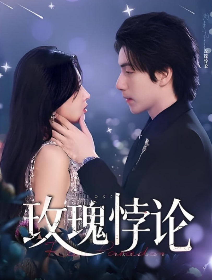 海贼王SP：路飞落下 秘境 海肚脐的大冒险