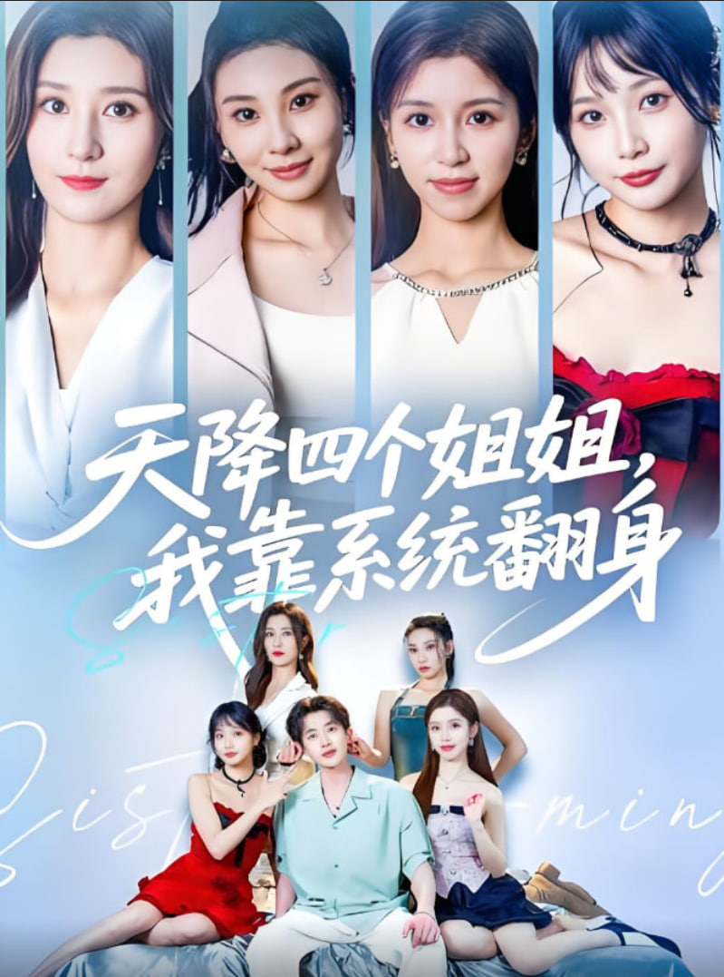 武炼巅峰 第一季·动态漫