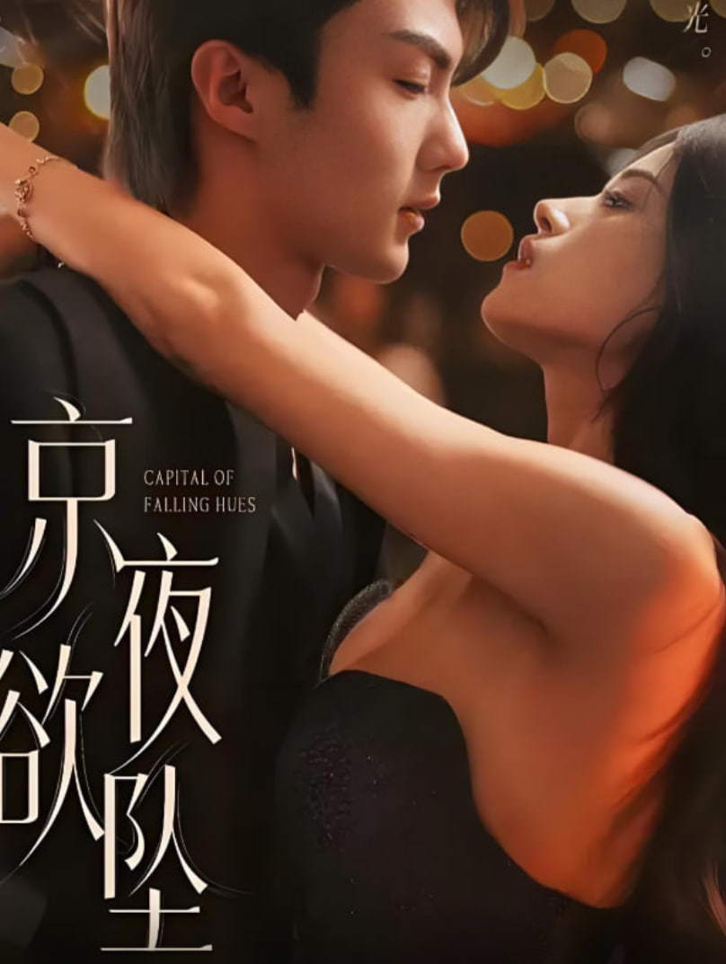 黑暗斗士