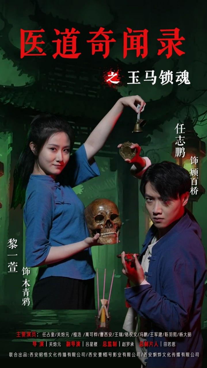 GS美神