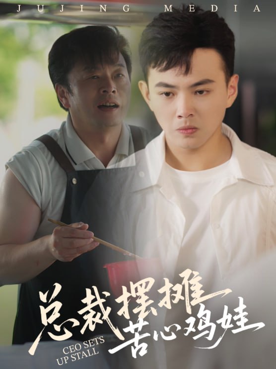 长沙保卫战