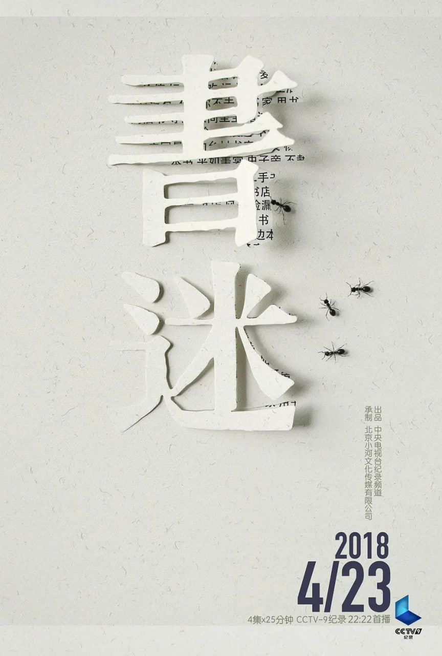 成为恶毒女配之后拿下男主