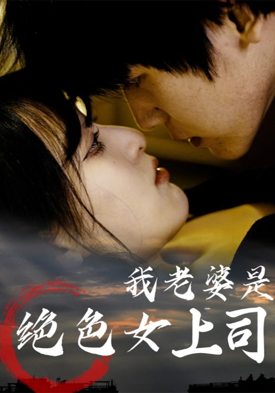 周翊然见面会