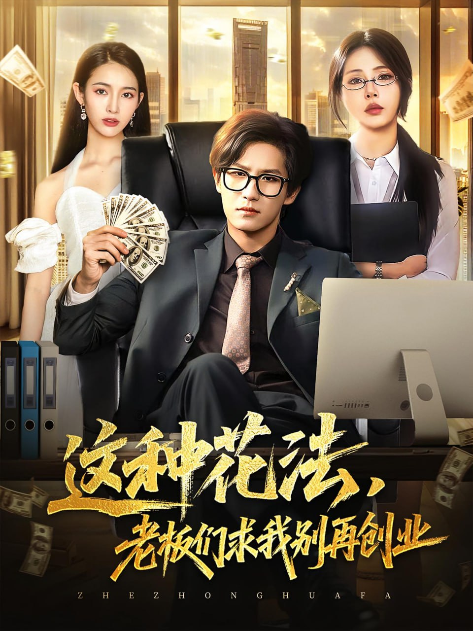 小满生活