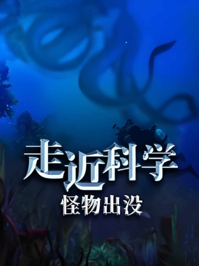 东京贫困女子