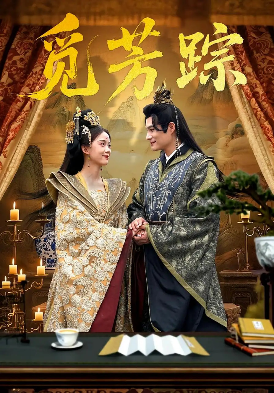 徒弟个个是大佬 第四季
