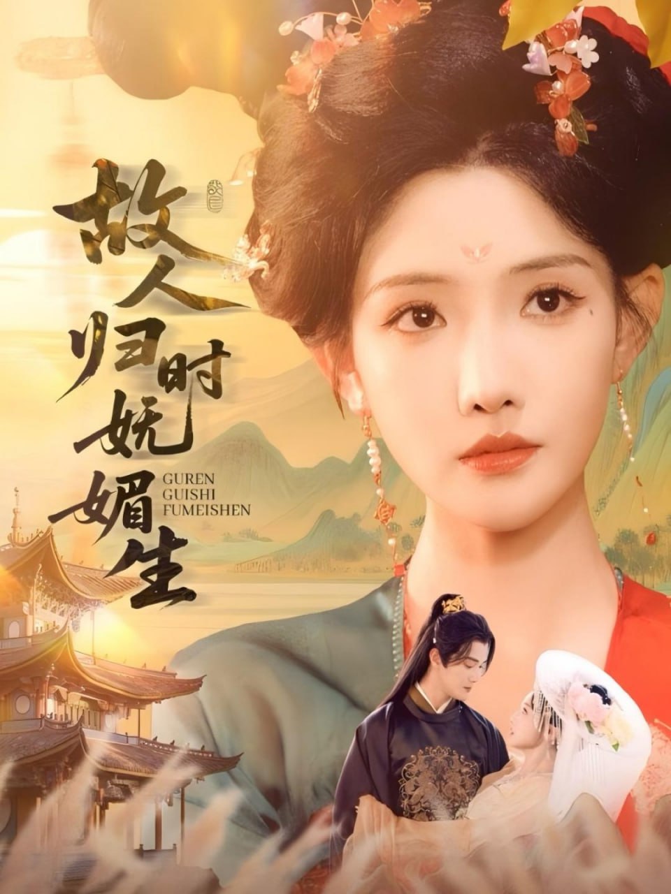 自由职业者